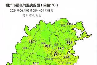 雷竞技手机官网截图0