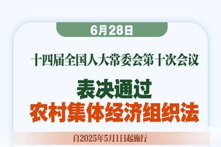 来个狠角色！马赛→米兰→切尔西……能看出这位法国传奇吗？