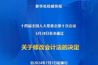 传进球门！阿尔瓦雷斯铲射破门，曼城2-0领先哈德斯菲尔德