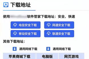 徐亮：梅西未上场原因只有一个，就是主办方没有给梅西团队付钱