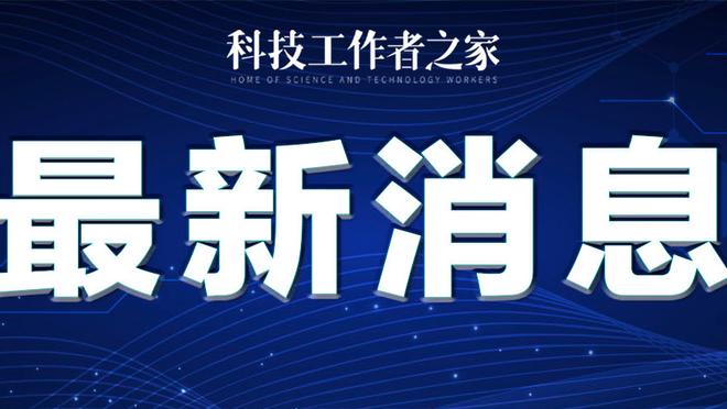 188金宝搏app的特点