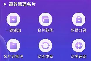 半岛全网体育app下载安装截图2