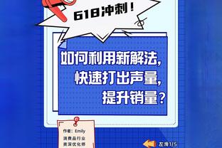 ?小卡34+6+5 哈登20+7+7 西蒙斯38分 快船险胜开拓者迎4连胜