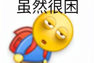 雷竞技官方版本截图2