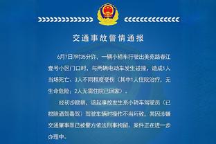 巴西国奥最新一期大名单公布，恩德里克、安德烈-桑托斯入选