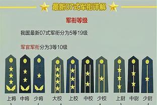 ?还能疯狂星期三？雄鹿1036天以来首次周三输球！